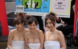 99一区在线_HD高清完整版